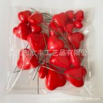 Heart shape glossy Red ball 10p - Image 2