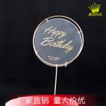 HBD stand round/ love topper