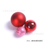 Premium new glossy ball Red 3p (Christmas tree decoration balls)