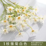 Small daisy simulation bouquet white color