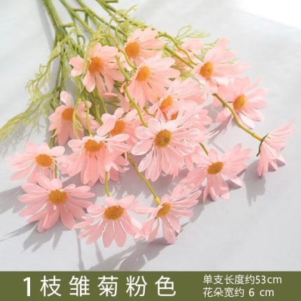 Small daisy simulation bouquet Pink color