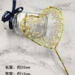 Love heart metal topper