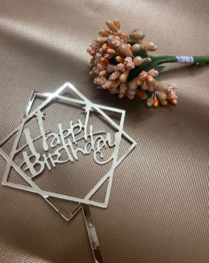 HBD silver 2 square topper 2