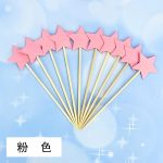 Star Topper Mini 5p - Image 2