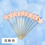 Star Topper Mini 5p - Image 4