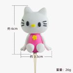 Rubber jungle animal topper - Image 18