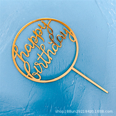 4185s3HBD Classic Topper3