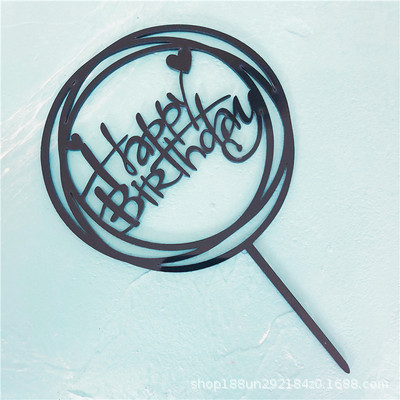 4185s3HBD Classic Topper5