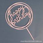 4185s3HBD Classic Topper6