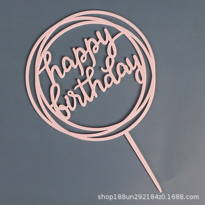 4185s3HBD Classic Topper6