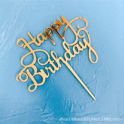 4185s3HBD Classic Topper8