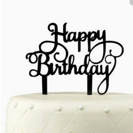 HBD Classic Cake Topper