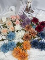 3 headed sea flower - Image 9