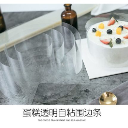 Cake Plastic Border 6cm 3Feet d