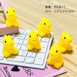 Cute Cartoon animal - Image 7