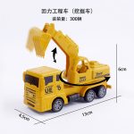 Excavator toy 1p - Image 2