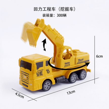 Excavator toy 1p 1379s3 1