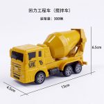 Excavator toy 1p - Image 3