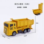 Excavator toy 1p - Image 4