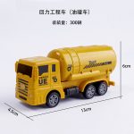 Excavator toy 1p - Image 5