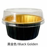 Foil tin 125ml cup lid4951s3 1