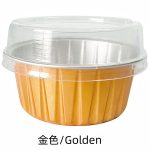 Foil tin 125ml cup lid - Image 11