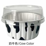 Foil tin 125ml cup lid - Image 3