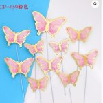 Golden Striped deep Pink Butterfly 3267s3