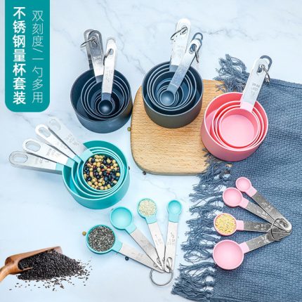 Measurement Cup big 4p 3167s3 1