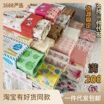 Premium baking paper/ Wax paper Box - Image 5