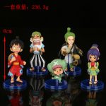 New Hali king doll - Image 3