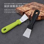 kitchen baking mini shovel