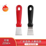 kitchen baking mini shovel - Image 3