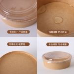 Dream cake box plastic lid 500ml - Image 2