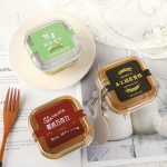 Lava cake box Foil tin 150ml