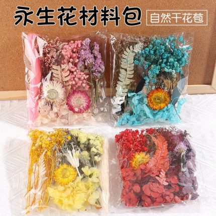 Dry flower multi packet