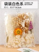 Dry flower multi packet - Image 6