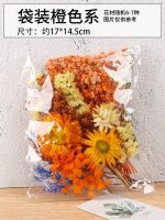 Dry flower multi packet - Image 7