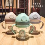 Baby water pot 250ml 4004s3 1