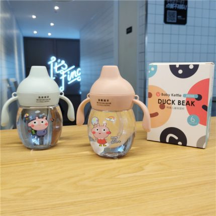 Baby water pot duck beak