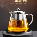 Glass Tea pot DE900