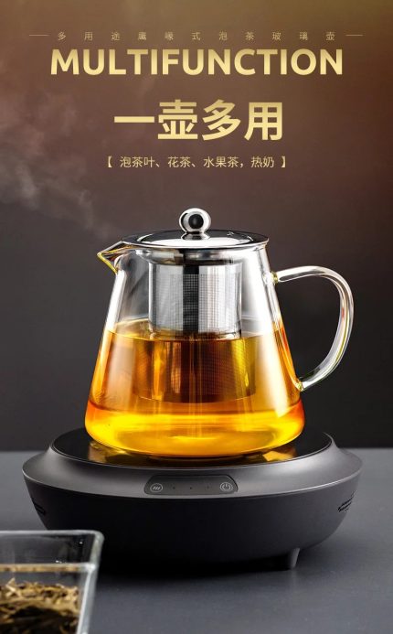 Glass Tea pot DE900